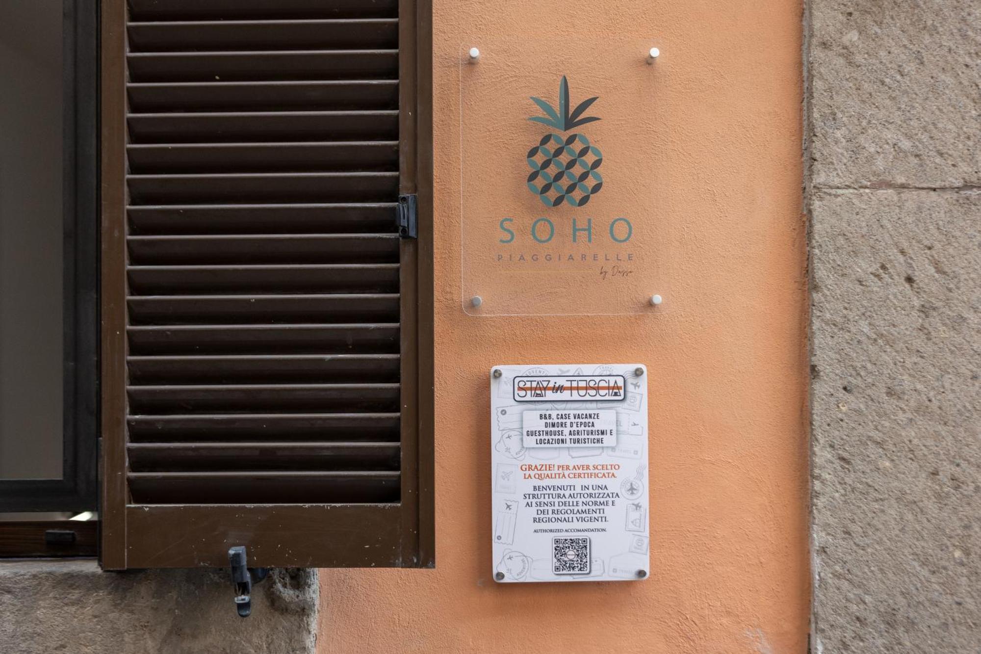 Soho Piaggiarelle By Dasso - Guest House Viterbo Eksteriør billede